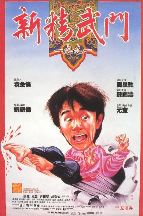 帅气的男神