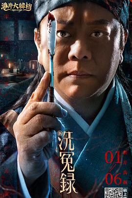 帅气的男神